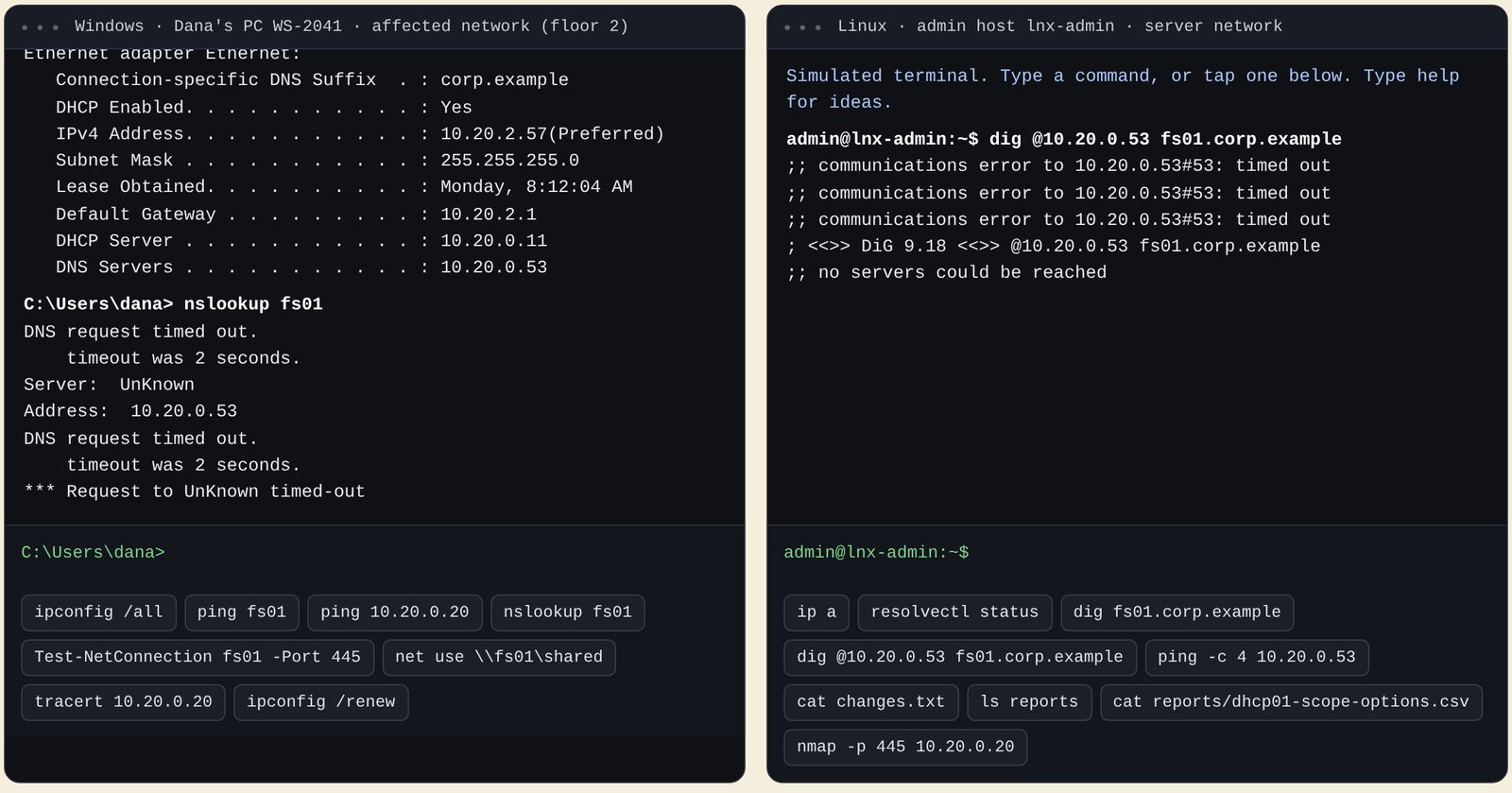 The FHG University practice console: a Windows PC and a Linux host side by side, with ipconfig, nslookup and dig output from a simulated outage, and the commands each terminal understands.